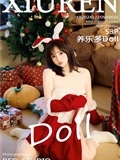 Xiuren秀人网 2024.12.25 NO.9656 养乐多Doll(54)
